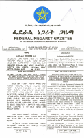 812-2013.pdf